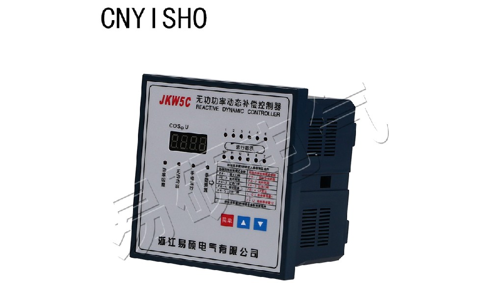 無功補償控制器.jpg 無功補償控制器.jpg