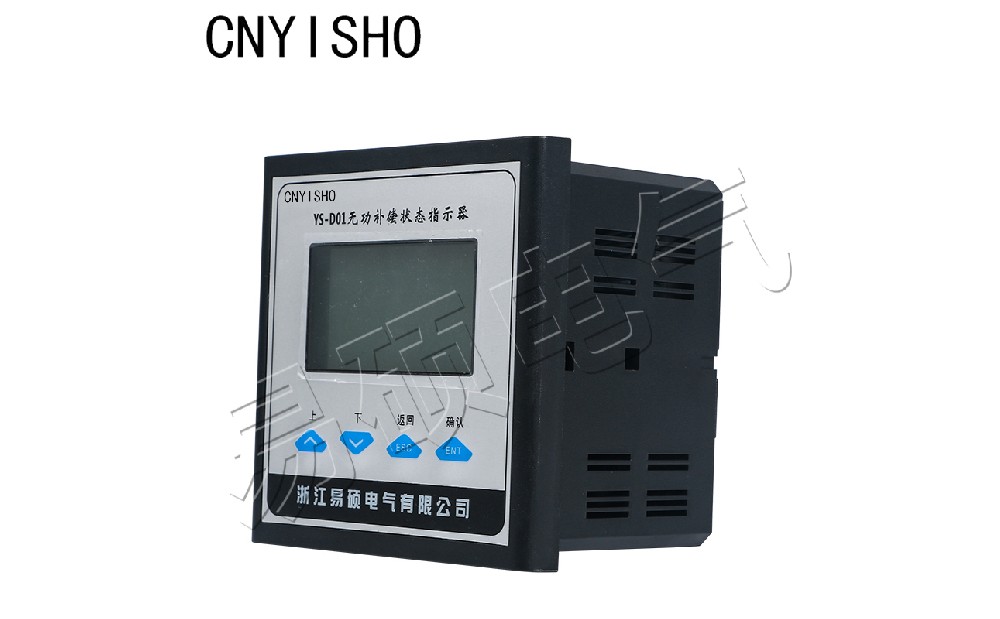 無功補(bǔ)償控制器.jpg 無功補(bǔ)償控制器.jpg