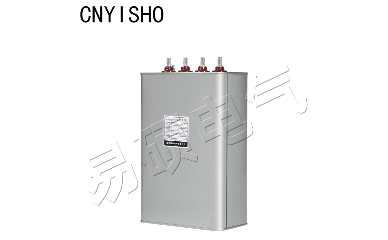 電容器.jpg 電容器.jpg