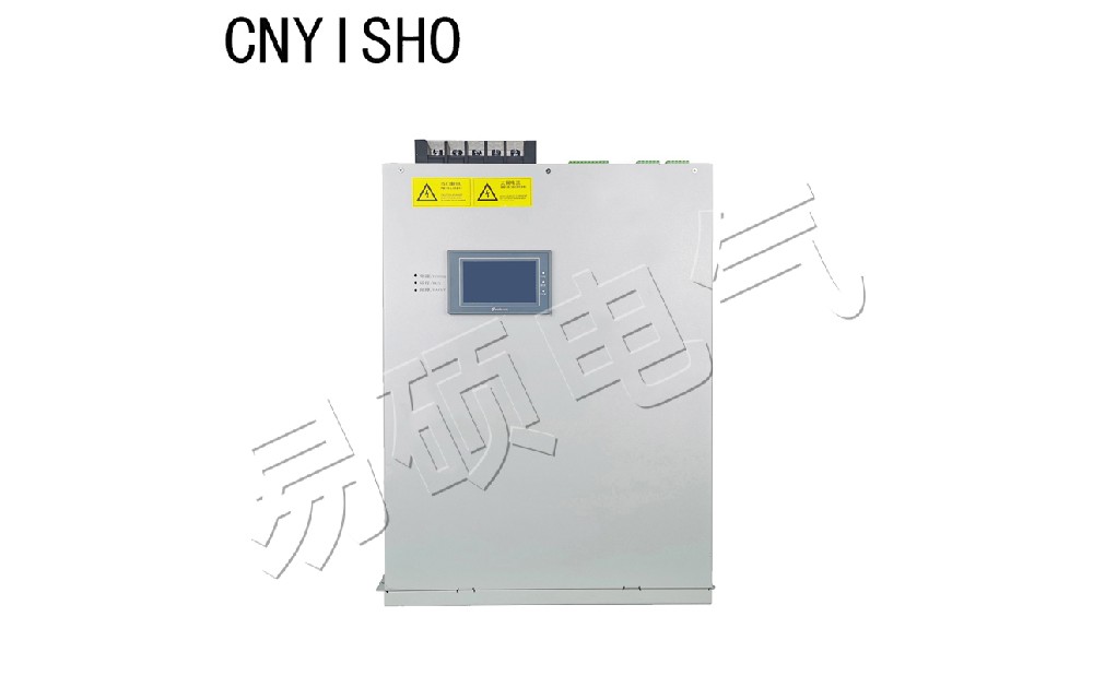 無功補(bǔ)償裝置SVG.jpg 無功補(bǔ)償裝置SVG.jpg