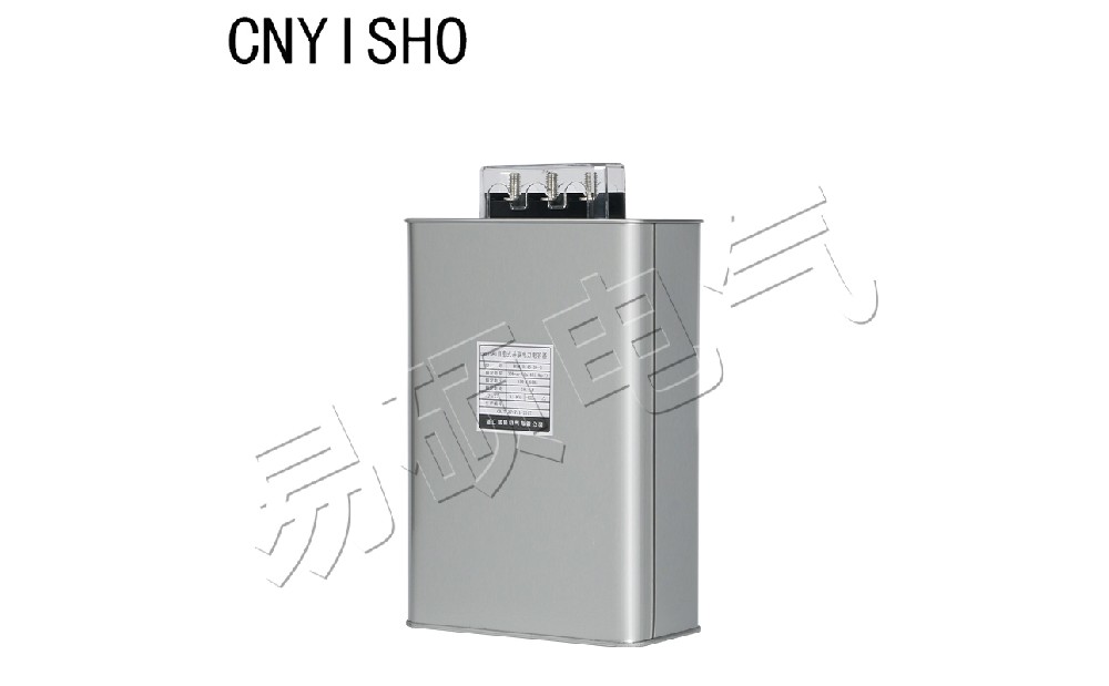 電力電容器.jpg 電力電容器.jpg