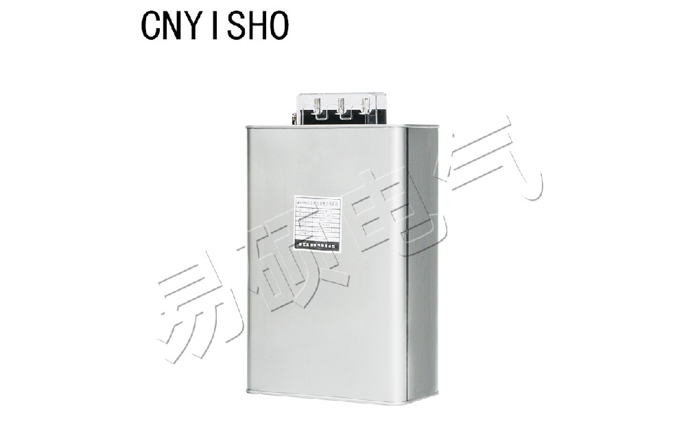 電力補(bǔ)償電容器.jpg 電力補(bǔ)償電容器.jpg