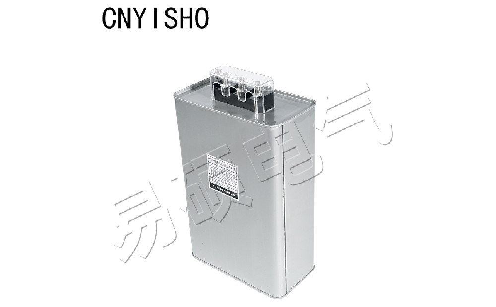 低壓電力電容器.jpg 低壓電力電容器.jpg