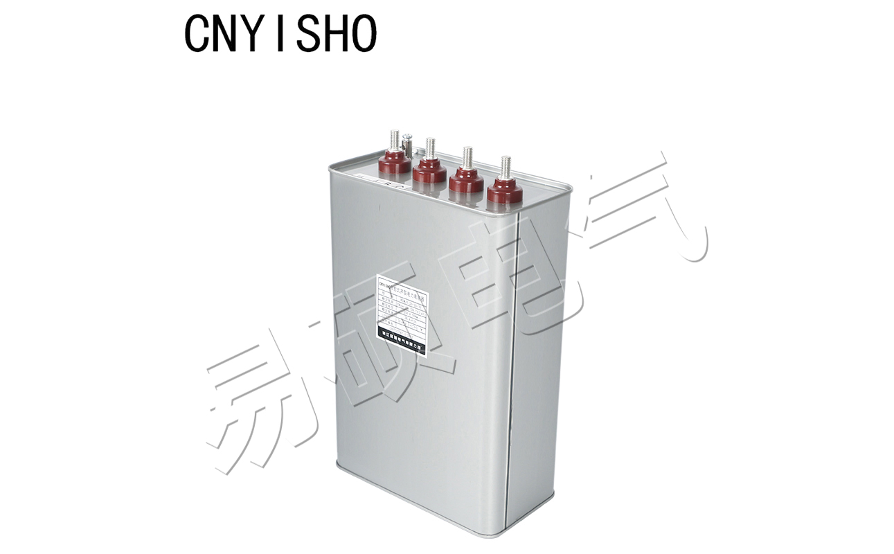 自愈式電容器.jpg 自愈式電容器.jpg