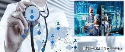 互聯(lián)網(wǎng)數(shù)據(jù)服務(wù) 讓生命健康數(shù)據(jù)流動(dòng)，開啟大健康智能化時(shí)代