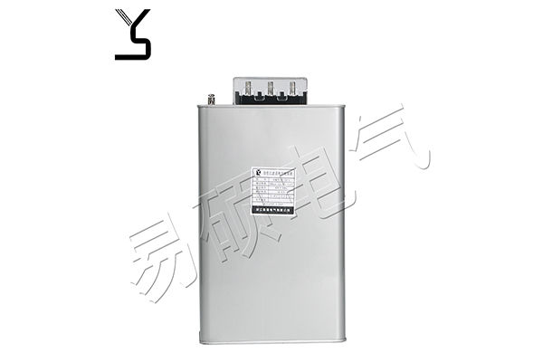 易碩電力電容.jpg 易碩電力電容.jpg