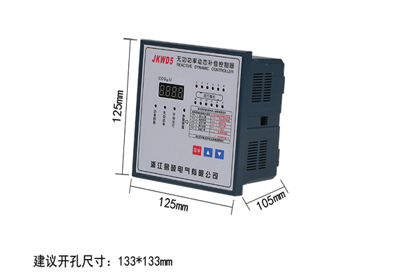 產品尺寸.jpg 產品尺寸.jpg